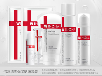 敏感肌肤补水护肤品排行榜Top7  敏感肌肤用护肤品 美白祛黄 第2张