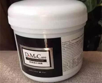 欣兰冻膜敏感肌肤能用吗