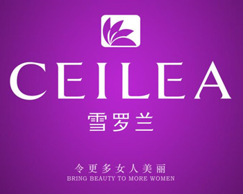 雪罗兰敏感肌肤系列可以用哪几款