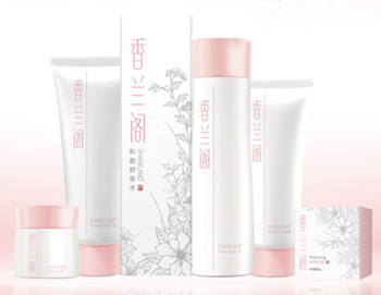 香兰阁适合敏感肌肤吗，多大年龄用  敏感肌肤专用护肤品 美白祛黄 第2张