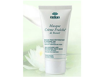 适合敏感偏干肌肤的欧美护肤品推荐 敏感肌肤用护肤品 美白祛黄 第5张 适合敏感偏干肌肤的欧美护肤品推荐 敏感肌肤用护肤品 美白祛黄 第5张