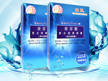 干性易过敏皮肤护肤品推荐 敏感肌肤用护肤品 美白祛黄 第4张 干性易过敏皮肤护肤品推荐 敏感肌肤用护肤品 美白祛黄 第4张