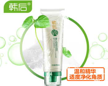 最新敏感肌肤洗面奶排行榜Top5