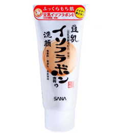 最新敏感肌肤洗面奶排行榜Top5  洗面奶 美白祛黄 第2张