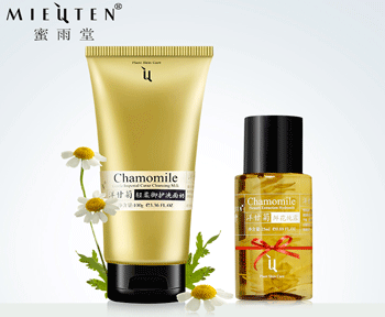 最新敏感肌肤洗面奶排行榜Top5  洗面奶 美白祛黄 第4张