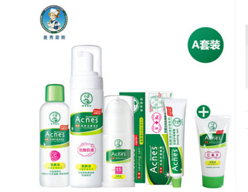 敏感痘痘肌用药妆排行榜  痘痘肌肤专用护肤品 美白祛黄 第3张