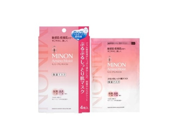 敏感肌冬天用什么补水,效果好 敏感肌专用护肤品 美白祛黄 第4张 敏感肌冬天用什么补水,效果好 敏感肌专用护肤品 美白祛黄 第4张