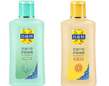 敏感肌肤冬天怎么办用什么护肤品 敏感肌肤用护肤品 美白祛黄 第3张 敏感肌肤冬天怎么办用什么护肤品 敏感肌肤用护肤品 美白祛黄 第3张