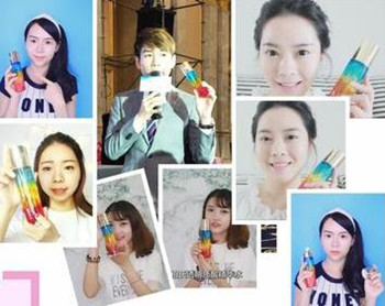 柏氏砰砰水敏感肌肤能用吗，会过敏吗