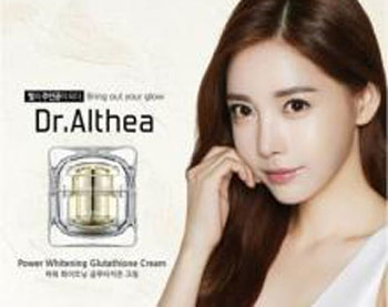 艾医生素颜霜有激素吗  艾医生 素颜霜 美白祛黄 第2张