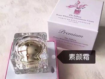 艾医生素颜霜适合敏感皮吗