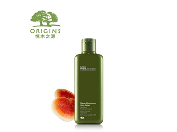 混合型敏感皮肤适合用什么护肤品 敏感肌肤护理 美白祛黄 第3张 混合型敏感皮肤适合用什么护肤品 敏感肌肤护理 美白祛黄 第3张