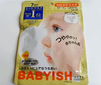 高丝面膜适合敏感肌肤吗 高丝 敏感肌肤用面膜 美白祛黄 第2张 高丝面膜适合敏感肌肤吗 高丝 敏感肌肤用面膜 美白祛黄 第2张