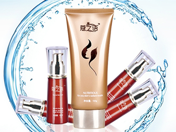 蔻之语护肤品有激素吗适合年龄  敏感肌专用护肤品 美白祛黄 第2张