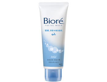 碧柔洗面奶敏感肌肤用哪款合适  碧柔 洗面奶 美白祛黄 第2张