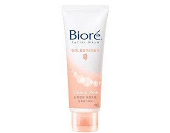 碧柔洗面奶敏感肌肤用哪款合适  碧柔 洗面奶 美白祛黄 第3张