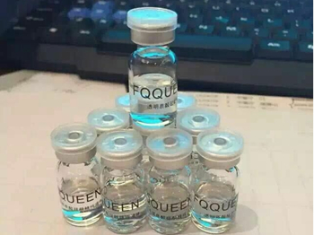 fqqueen化妆品适合敏感皮肤吗 敏感肌肤能用的护肤品 美白祛黄 第2张 fqqueen化妆品适合敏感皮肤吗 敏感肌肤能用的护肤品 美白祛黄 第2张