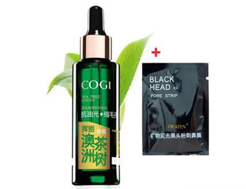 敏感肌肤适合用高姿吗，适合什么年龄  年龄 敏感肌肤专用护肤品 美白祛黄 第2张