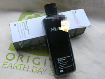 菌菇水适合敏感肌肤么 敏感肌肤专用护肤品 美白祛黄 第2张 菌菇水适合敏感肌肤么 敏感肌肤专用护肤品 美白祛黄 第2张