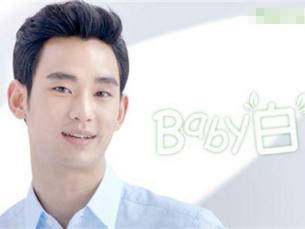 韩后敏感肌肤可以用吗