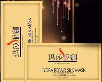 玛莎妮娜面膜敏感肌肤能用吗会过敏吗