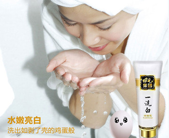 田七一洗白敏感肌肤可以用吗