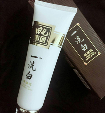 田七一洗白敏感肌肤可以用吗  敏感肌肤专用护肤品 美白祛黄 第2张