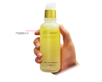 菲诗小铺20岁敏感肌肤肤质可以用吗