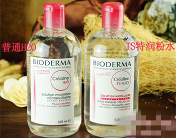 贝德玛卸妆水适合敏感肌肤吗 敏感肌肤专用护肤品 美白祛黄 第2张 贝德玛卸妆水适合敏感肌肤吗 敏感肌肤专用护肤品 美白祛黄 第2张