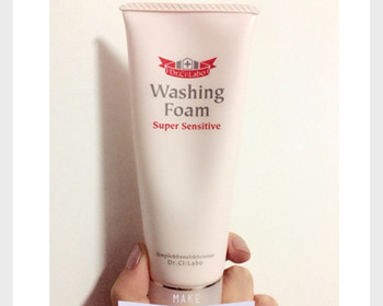 城野医生适合敏感肌肤吗 敏感肌肤专用护肤品 美白祛黄 第2张 城野医生适合敏感肌肤吗 敏感肌肤专用护肤品 美白祛黄 第2张