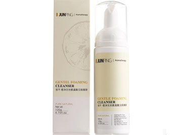 5款温和不**的洗面奶敏感肌肤专用 敏感肌肤用护肤品 美白祛黄 第4张 5款温和不**的洗面奶敏感肌肤专用 敏感肌肤用护肤品 美白祛黄 第4张
