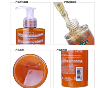 欧树蜂蜜洁面胶敏感肌肤能用吗  敏感肌肤专用护肤品 美白祛黄 第2张