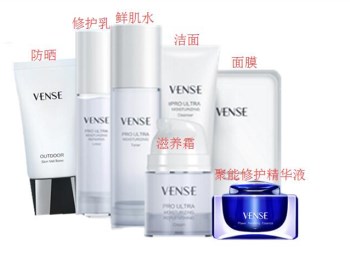 男士敏感肌肤用什么护肤品  男士 敏感肌肤用护肤品 美白祛黄 第8张