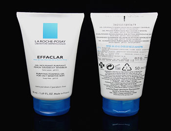 痘痘敏感肌用什么护肤品  痘痘肌肤专用护肤品 美白祛黄 第2张