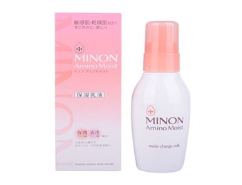 痘痘敏感肌用什么护肤品  痘痘肌肤专用护肤品 美白祛黄 第5张