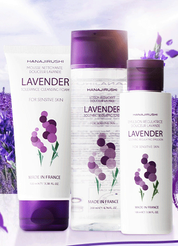 油性敏感肌肤适合什么护肤品  油性 敏感肌肤用护肤品 美白祛黄 第4张