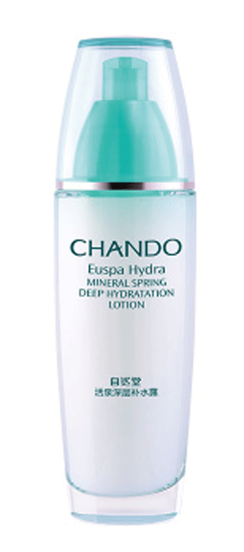 油性敏感肌肤适合什么护肤品  油性 敏感肌肤用护肤品 美白祛黄 第5张