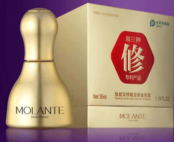 慕兰婷化妆品修复红血丝效果好吗