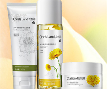 花皙蔻适合敏感肌肤吗哪个系列适合  美白祛黄 第2张