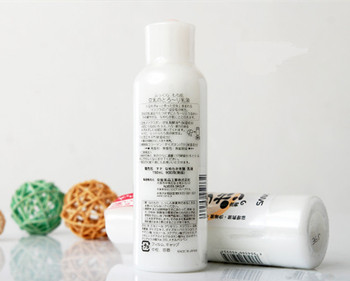 豆乳适合敏感肌肤吗  美白祛黄 第4张