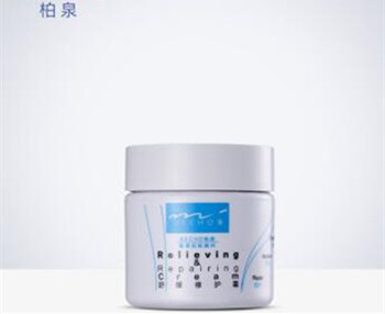 柏泉敏感肌肤顾问系列，真的抗敏修复吗  敏感肌肤专用护肤品 美白祛黄 第2张