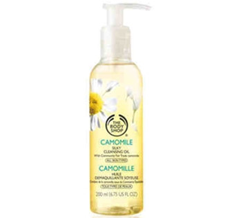 好物推荐：洋甘菊敏感肌肤护肤品  美白祛黄 第4张