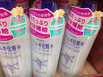 薏仁水敏感肌肤能用吗  美白祛黄 第3张