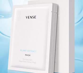 唯恩诗安护植润系列敏感肌肤专用护肤品  唯恩诗 美白祛黄 第5张