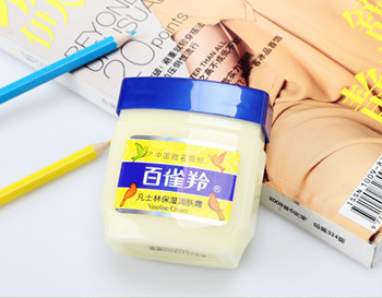 国产敏感肌肤护肤品排行榜推荐  排行榜 美白祛黄 第3张