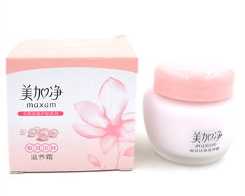 国产敏感肌肤护肤品排行榜推荐  排行榜 美白祛黄 第4张