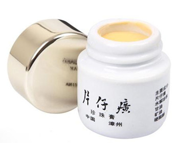 国产敏感肌肤护肤品排行榜推荐  排行榜 美白祛黄 第5张