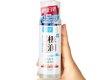 肌研适合敏感肌肤吗  美白祛黄 第2张