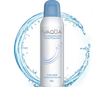 活泉适合敏感肌肤吗  美白祛黄 第3张