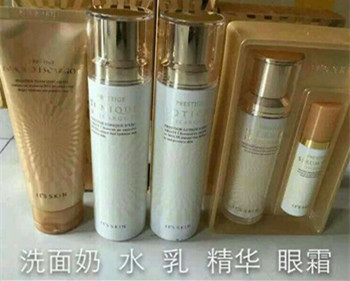 伊思适合敏感肌肤吗，伊思蜗牛产品推荐  伊思 美白祛黄 第2张